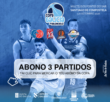 Copa Galicia 2026